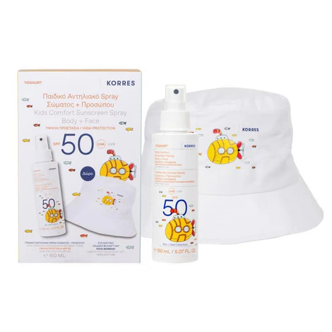 KORRES - PROMO PACK YOGHURT Παιδικό Αντηλιακό Spray Προσώπου & Σώματος SPF50 - 200ml ΜΕ ΔΩΡΟ Συλλεκτικό Παιδικό Καπέλο Bucket